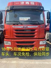 18.5月潍柴375双驱车头