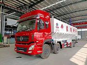 12方-40方散装饲料车 厂家直供低价直销