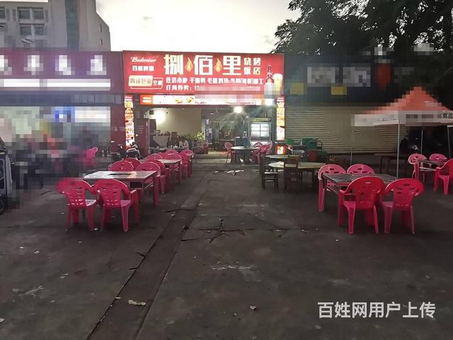 （51旺铺推荐）秀英220平大排档转股份的图片
