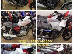 实体店批发全新跑车、越野车、五羊本田、雅马哈踏板车