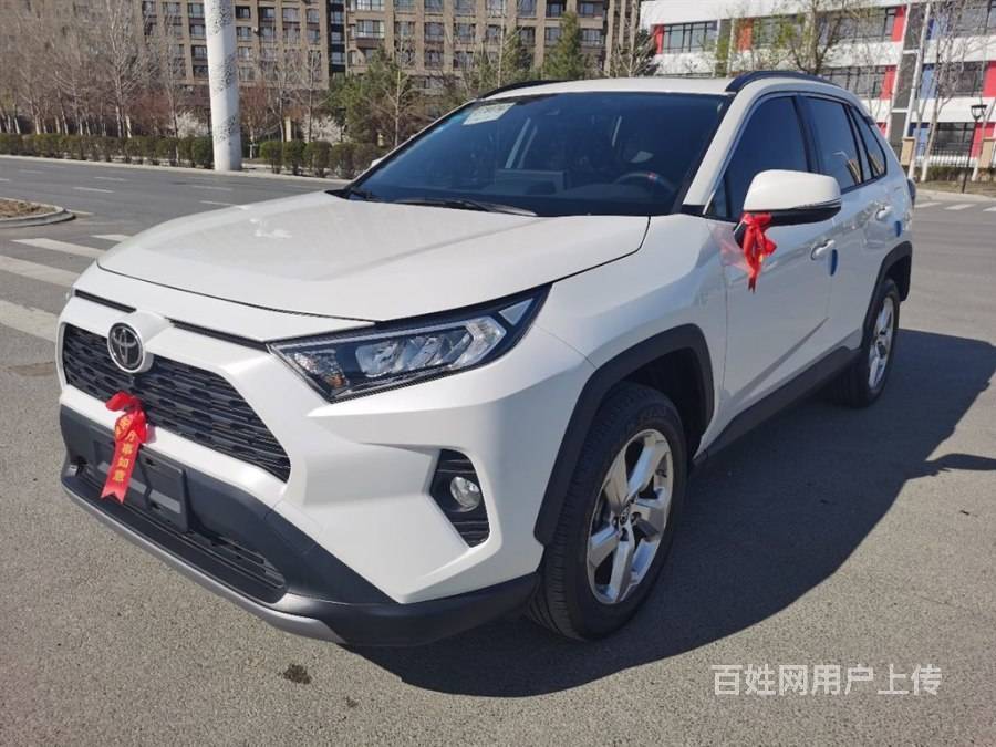 丰田rav4 2020款 rav4荣放 2.0 无级 两驱都