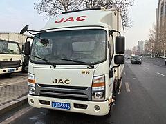 江淮帅铃 帅铃H 冷藏车 国5