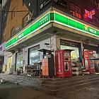 （迅帮）升达大学附近 带烟证 百货便利店 转让