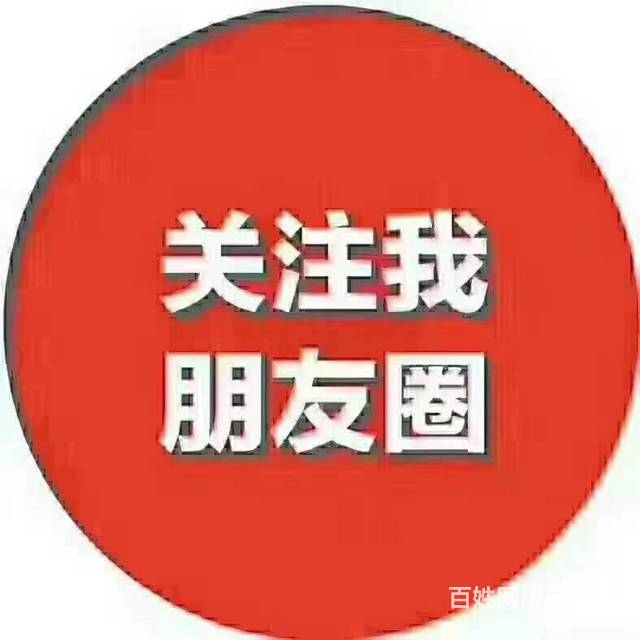 常州/0首付购车/当天提车的图片
