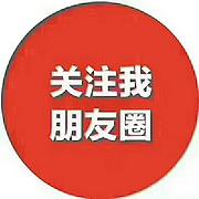 舟山0首付购车怎么办理