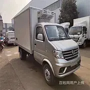 3.3米东风小康能拉3吨冷藏车 有现车可直接提走
