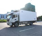 东风天锦6米8冷藏车 国六可分期有现车