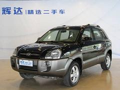现代途胜 2006款 2.0L 手动 前驱 GL舒