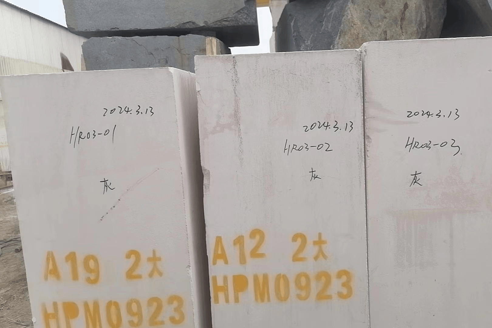 人造葡萄牙米黄多少钱