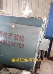 蚕茧拉丝机、压棉籽机转让