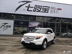 [西安]福特探险者 3.5L 自动 尊享型 201
