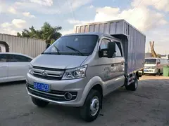 长安跨越王双排3.1米车厢