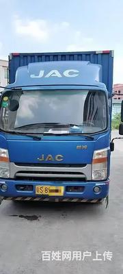 江淮 厢式货车
