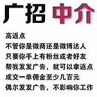 驻马店股票投资/驻马店理财股票信息