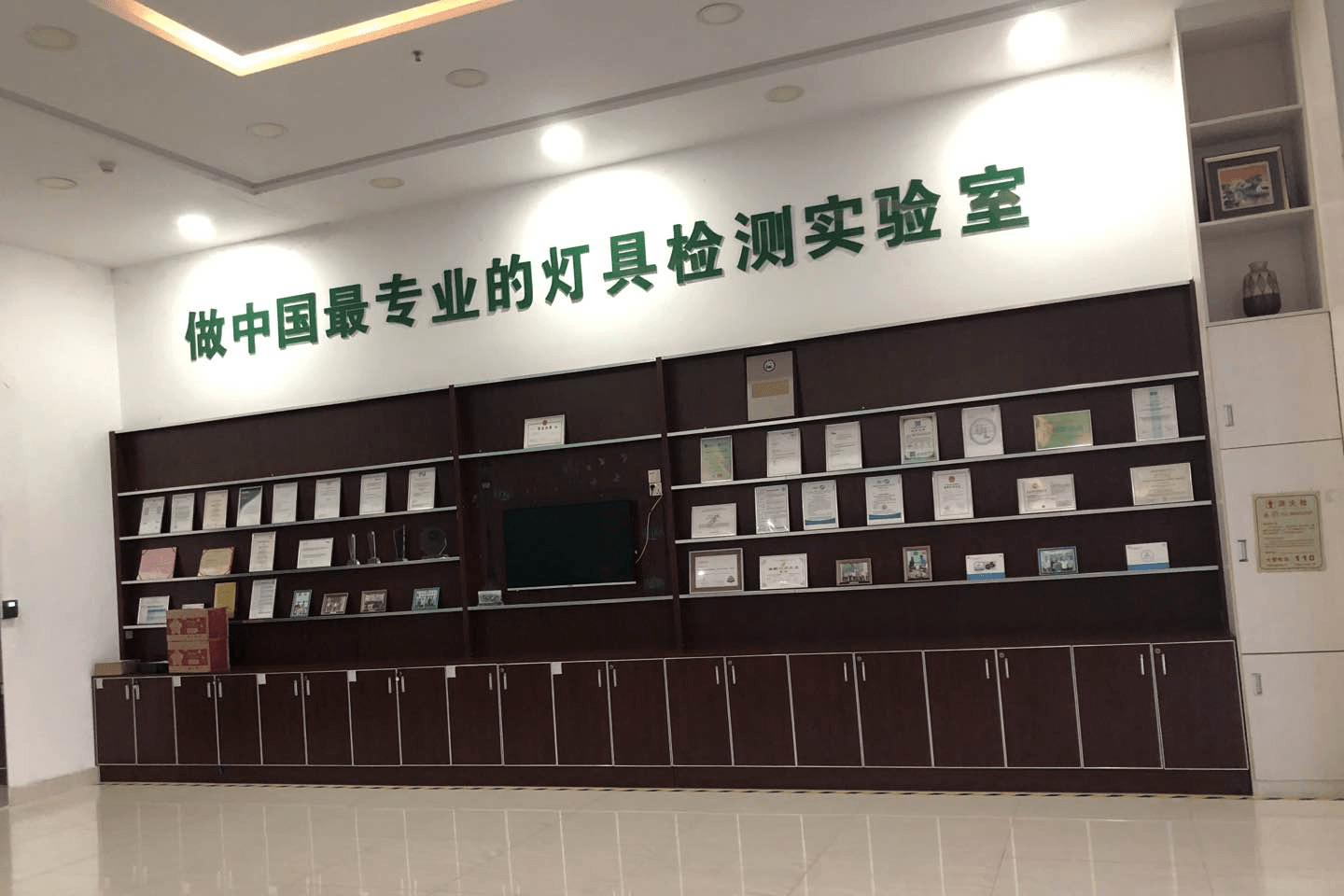 加州CEC品牌_价格_批发_图片_行情_地址_厂家_公司_货源_参数_电话