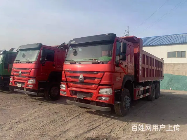 两台19年底全手续豪沃后八轮自卸车380马力的图片