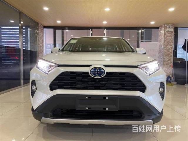 丰田RAV4 2020款 RAV4荣放 2.0 无级 两驱都的图片