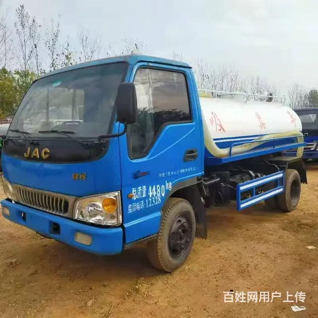 厂家批发订制工程车10方洒水车 包上牌的图片