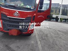 个人一手车东风柳汽 乘龙H5 高栏/栏板 国5