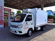 小型2.8米3.2米3.7米4.2米蓝牌冷藏车直供