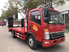 大厂直销8吨-40吨挖机平板运输车 可分期付款