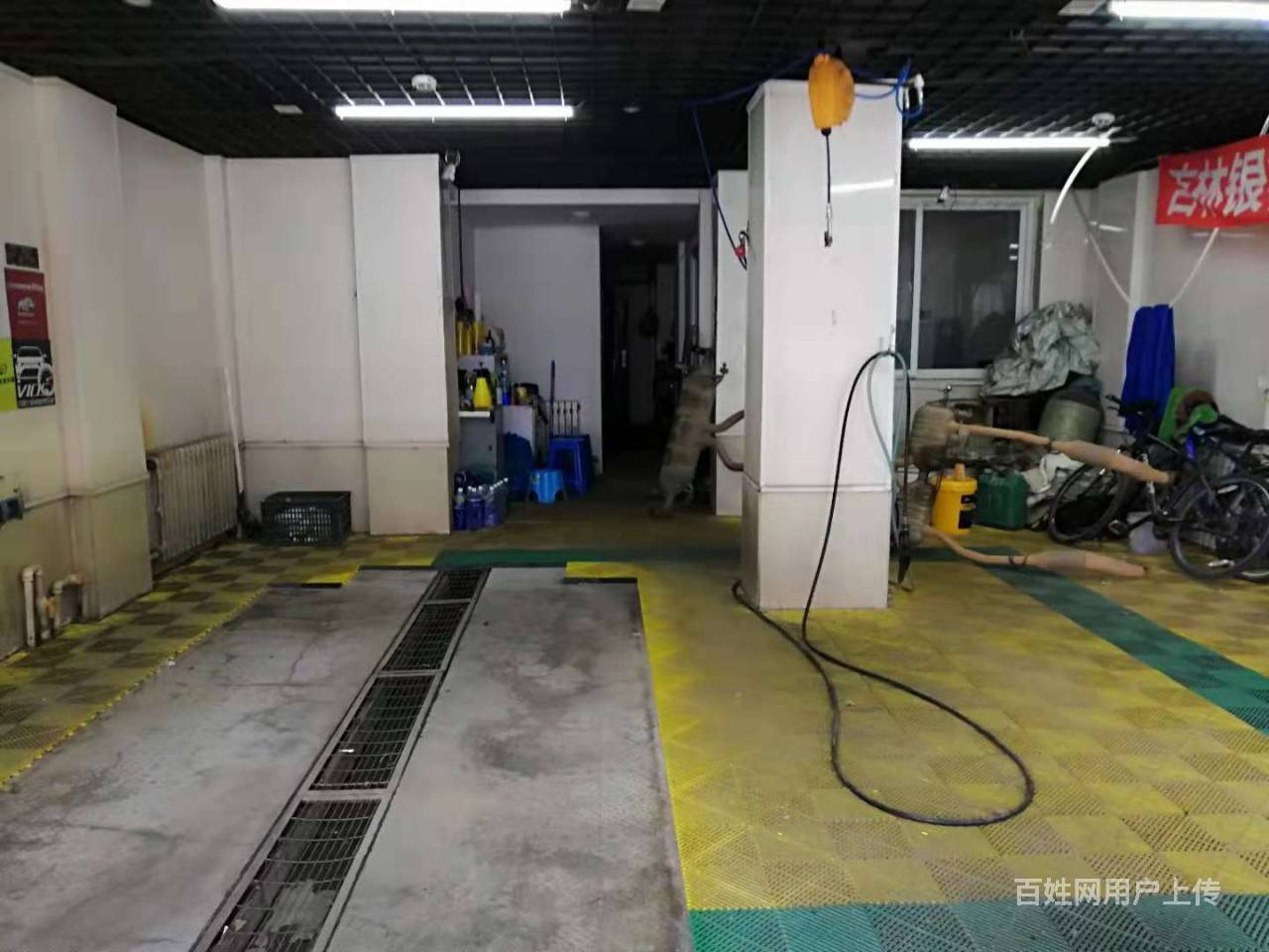 北一路汽车美容洗车店出兑保赚