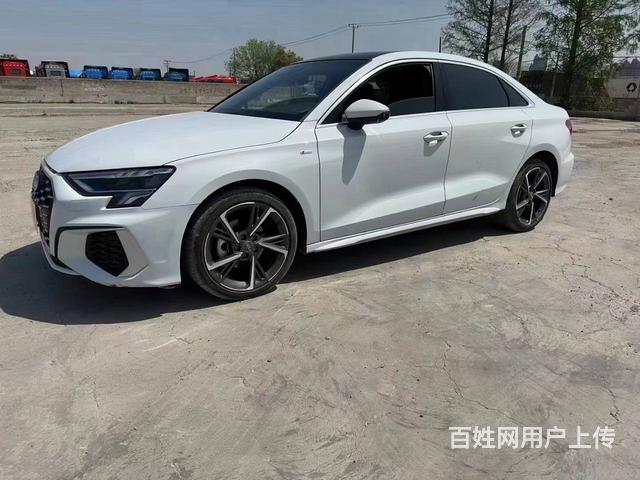 新到2021年  款奥迪A3L 1.3T自动带高配的图片