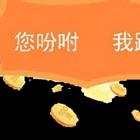 洛阳专业长短途跑腿代办公司