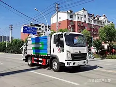 重汽蓝牌畅销 洒水带雾炮车 现车低价出售来电给特价全国上户