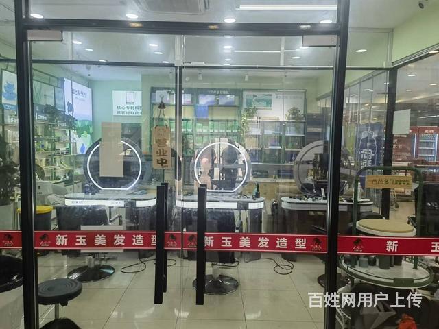 淘铺铺推荐  昆山市张浦恒隆购物超市进口处美发店转让的图片