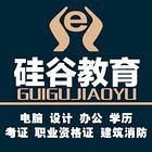 教师资格证考试培训火热进行中基础班精讲班助你轻松过