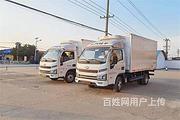 湛江特价2.8米3.2米4.2米冷藏车厂家直销车到付款