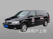 焦作殡仪车拉遗体,【遗体跨省运输】