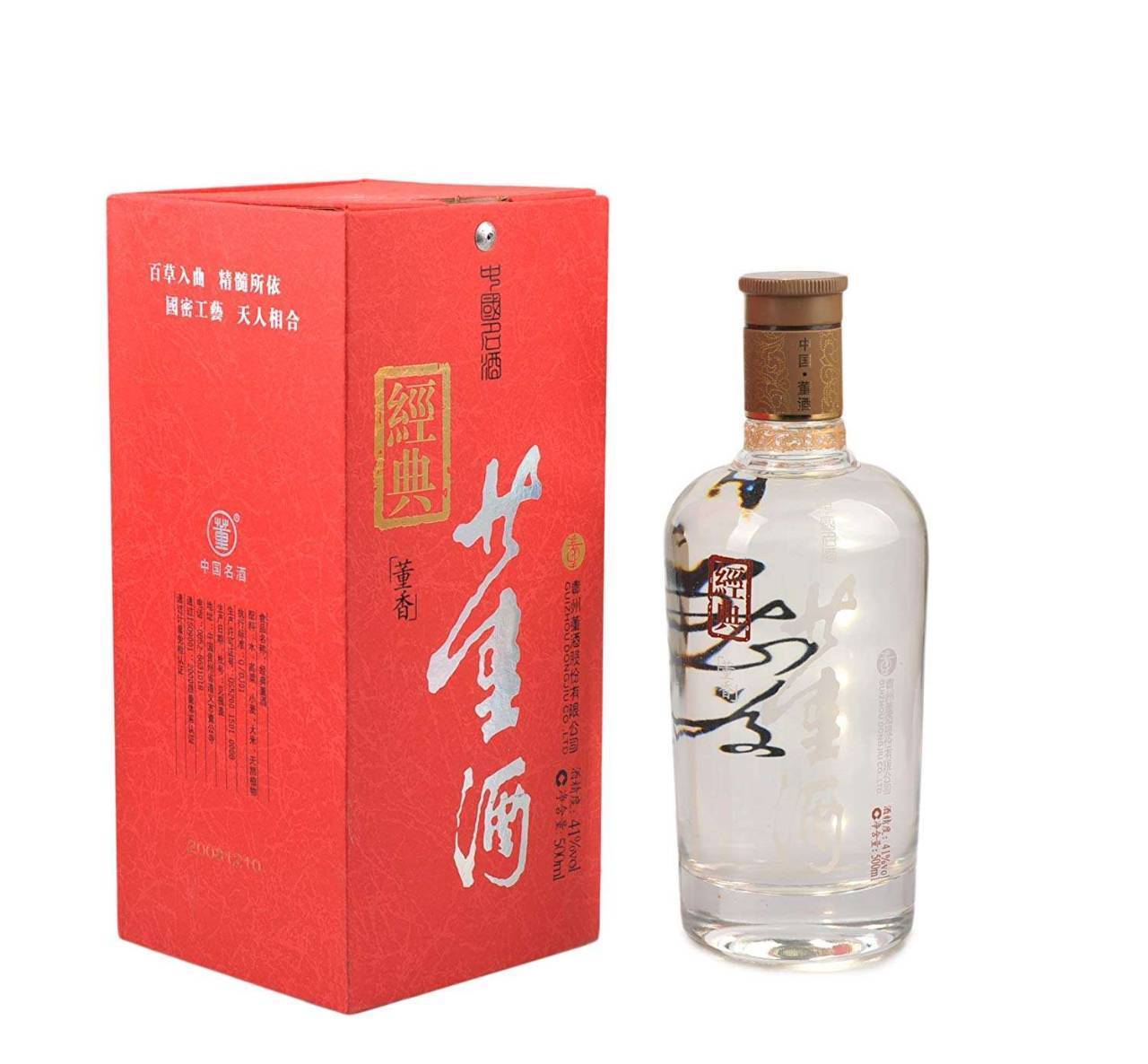大量高价收购董酒,国密董酒回收价格,回收实时报价