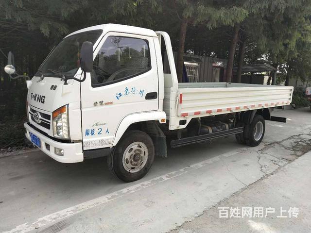 徐州车辆 徐州货车 徐州平板车 徐州唐骏图片由用户自行上传,本网站