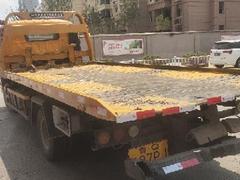 清障拖车