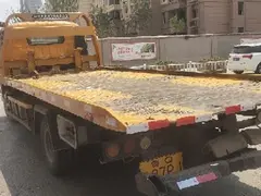 清障拖车
