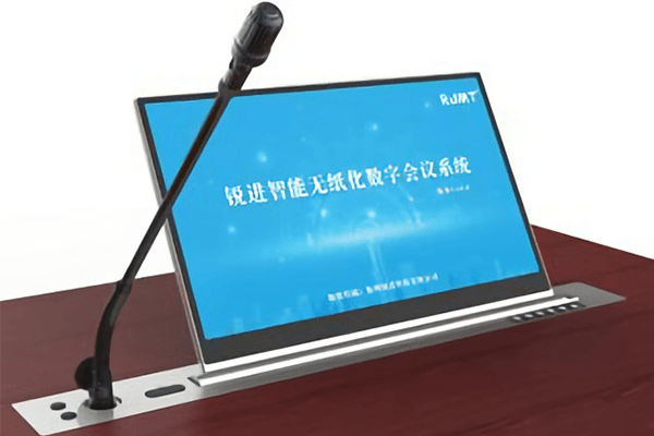 17.3寸超窄边触控屏智慧无纸化液晶升降一体机单屏+话筒