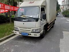 蚌埠转让16年12月国五江铃厢式货车 车况好