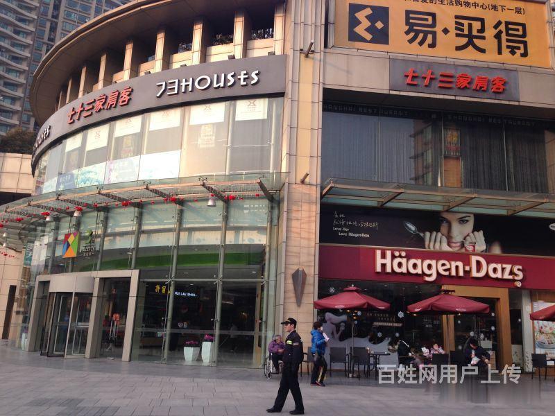 瑞虹坊餐饮旺铺急售!租客是必胜客租金150万每年!