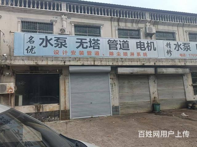 400平方上下两层商铺出租，为民路望京路交叉口向西50米的图片