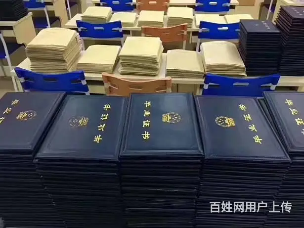 惠州惠阳函授学历哪里报名的图片