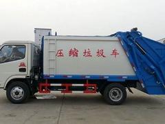 压缩垃圾车、挂桶、勾臂摆臂、密封对接、垃圾箱垃圾站