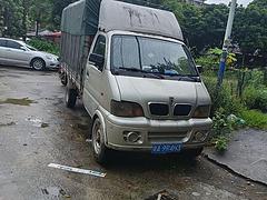 金杯 其他 高栏/栏板 国4
