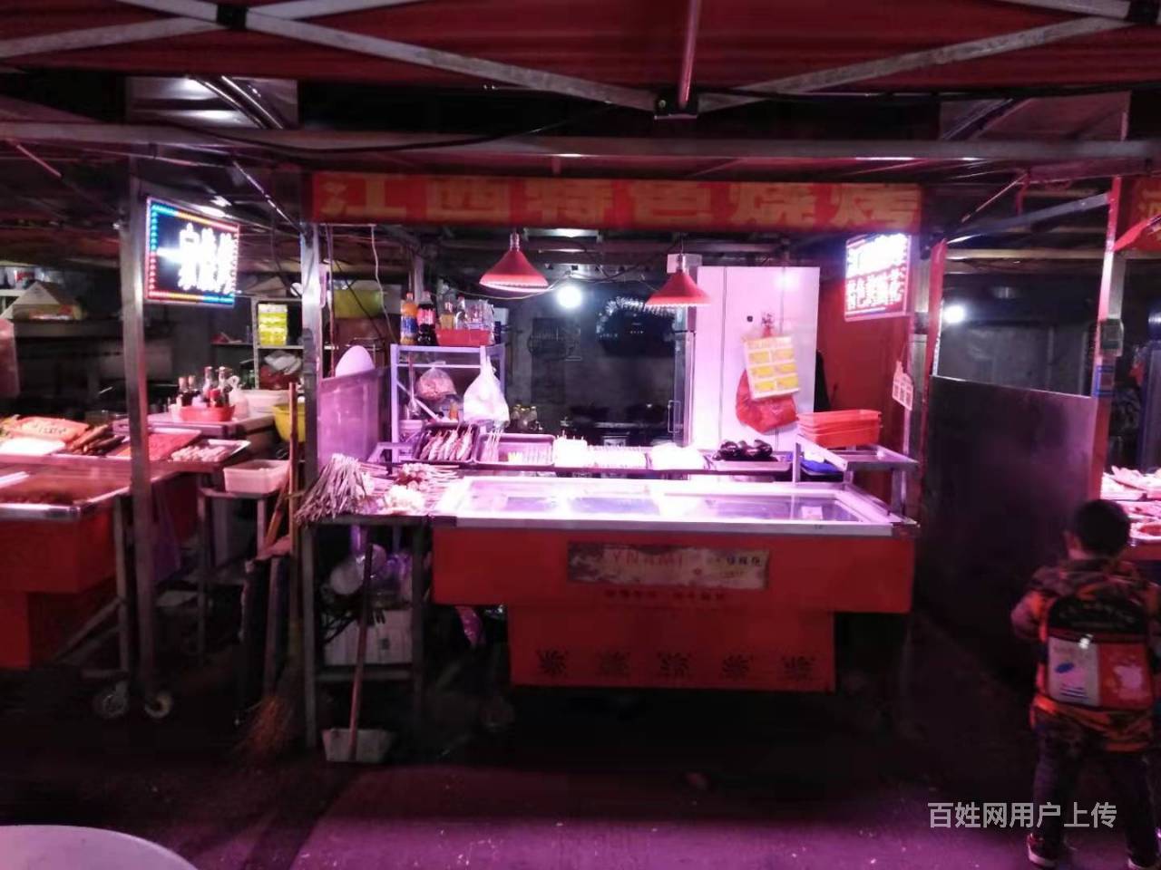 (青庭江西烧烤)童店夜市好生意烧烤摊位转让