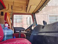 陕汽德龙 半挂车 自卸式 国5