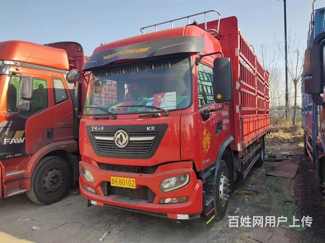 出售二手东风 天锦KR 6.8米高栏/栏板 国6的图片