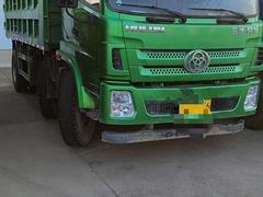 三环十通 自卸车