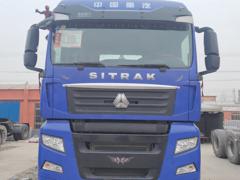 出售二手牵引车 重汽汕德卡 SITRAK C7H