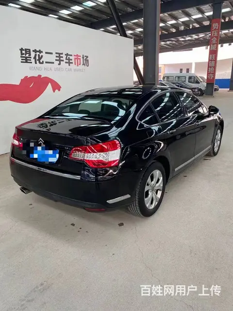 雪铁龙C5 2012款 2.3 手自一体 豪华型的图片